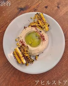 アヒルストア