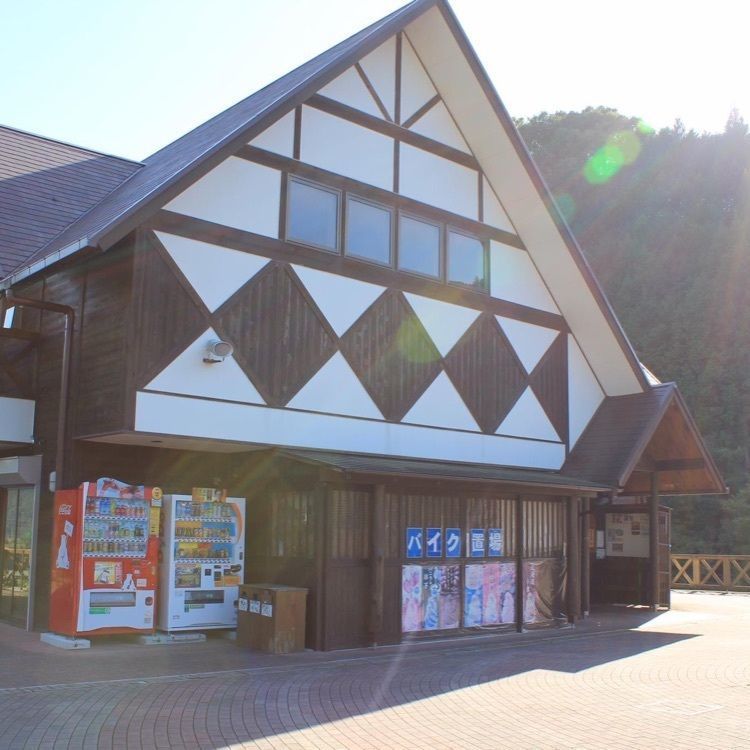 ＤＪゴン太さんが投稿した道の駅 茶倉駅に関する口コミの画像