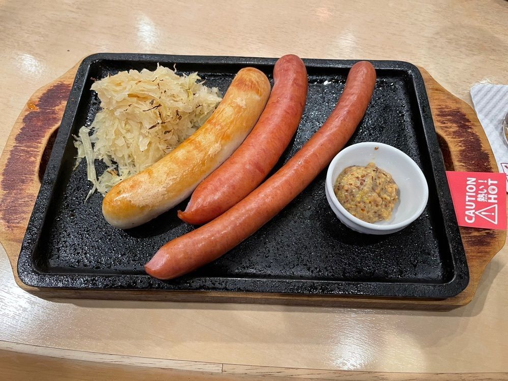 fumiさんが投稿したアゼリアに関する口コミの画像