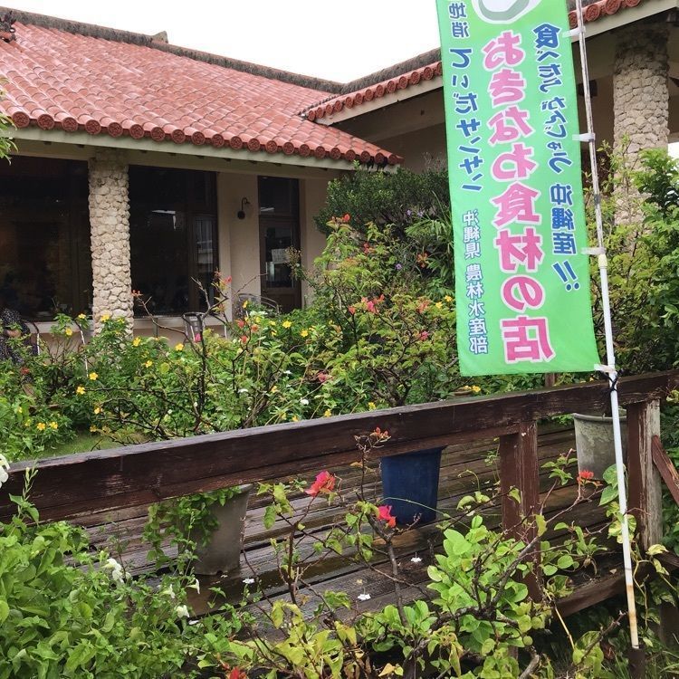eririnさんが投稿した竜宮城展望台に関する口コミの画像