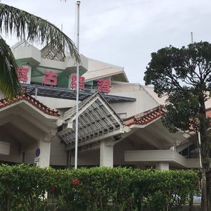 施設画像