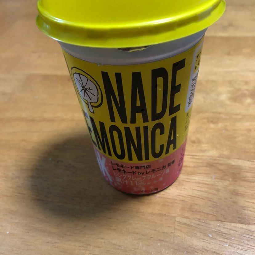 らぐ🏉🍺ビアさんが投稿したレモネードバイレモニカ 金沢FORUS店2（LEMONADE by Lemonica）に関する口コミの画像