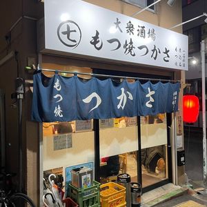 施設画像