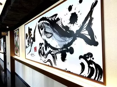ミナカ小田原
