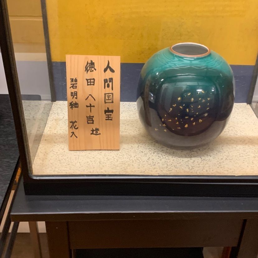 林檎さんが投稿した宿坊　行学院　覚林坊に関する口コミの画像