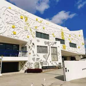 京都府立堂本印象美術館