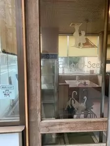 ハイドアンドシーク（Hide&Seek）