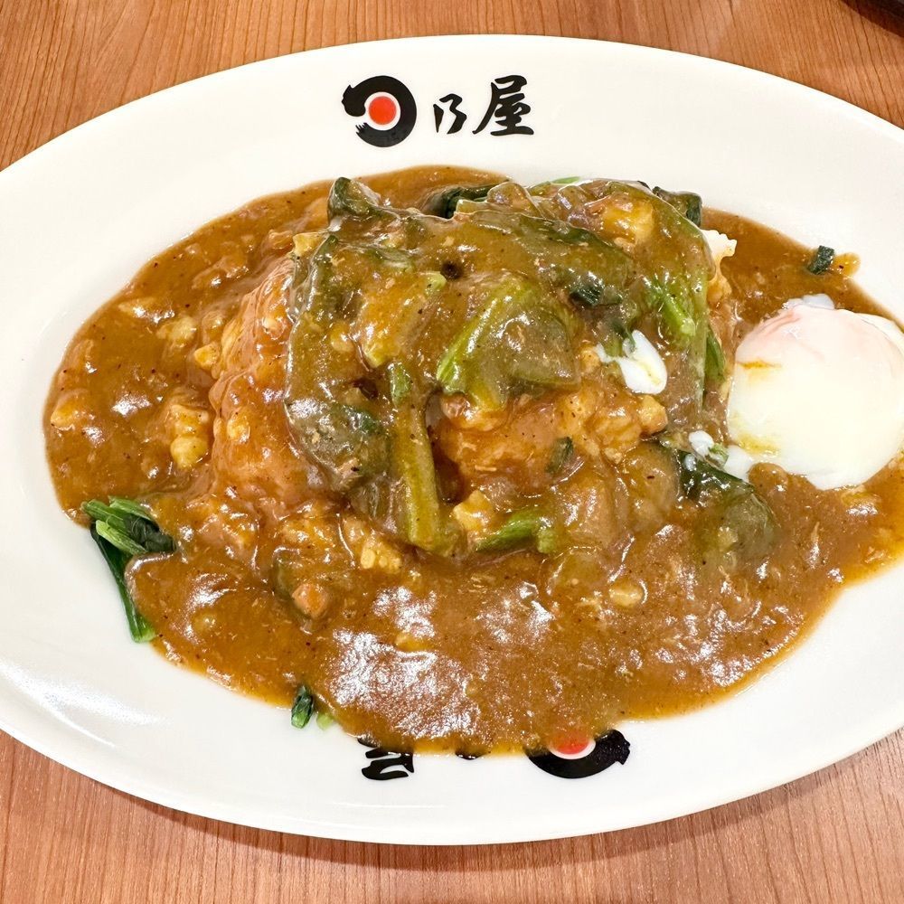 kumakentoraさんが投稿した日乃屋カレー 長浜インター店に関する口コミの画像