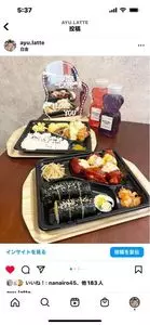 コグマカフェ（KOGUMA CAFE.）