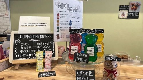 施設画像