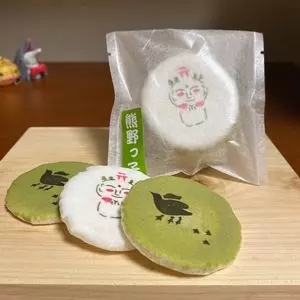 福田屋 新宮店（ふくだや）