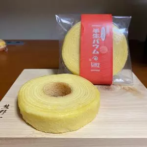 LINZ切畑屋（リンツキリハタヤ）