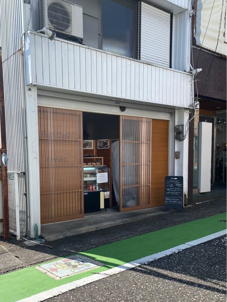 鉄道王さんが投稿したにんにこに関する口コミの画像