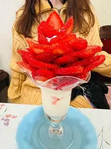 しおん