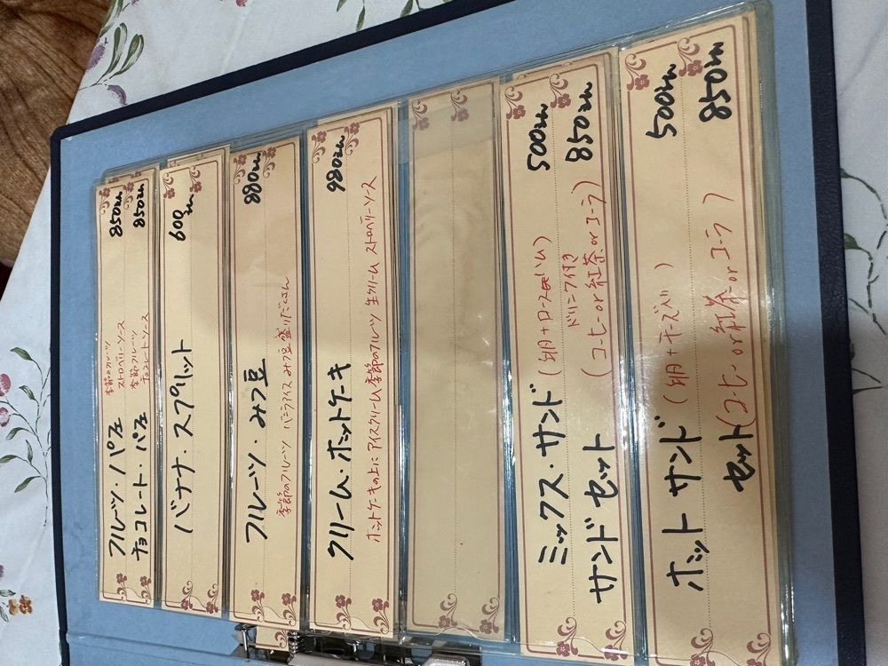 ten_ten602の福岡グルメさんが投稿したしおんに関する口コミの画像