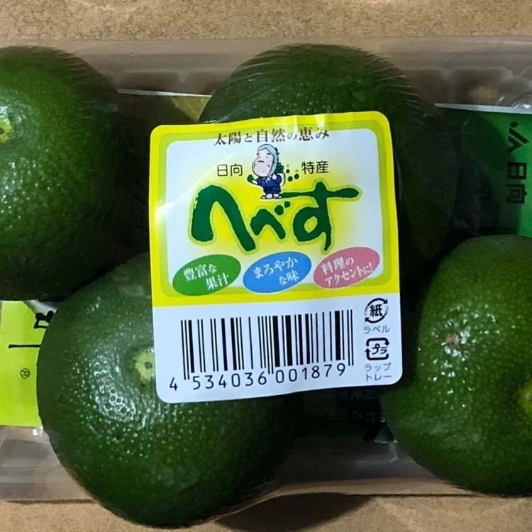 famous_marketさんが投稿したジャズ・マイルストーンに関する口コミの画像