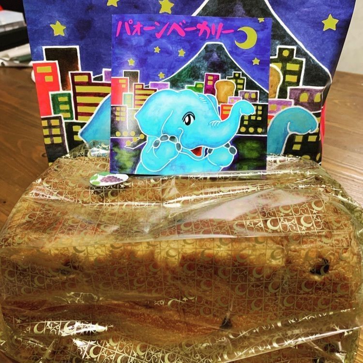 hirokororinさんが投稿したロリエたこまんに関する口コミの画像