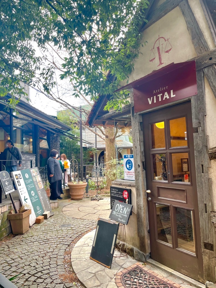 micafe_gramさんが投稿したグルマンヴィタル 垂井本店（GURUMAN VITAL）に関する口コミの画像