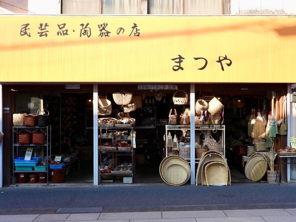calm_gift_1030さんが投稿したかさま歴史交流館 井筒屋に関する口コミの画像