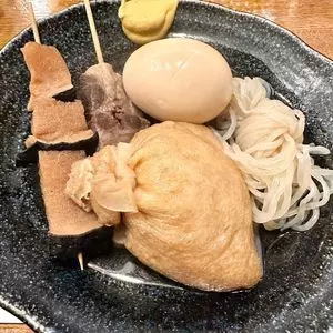 すえひろ