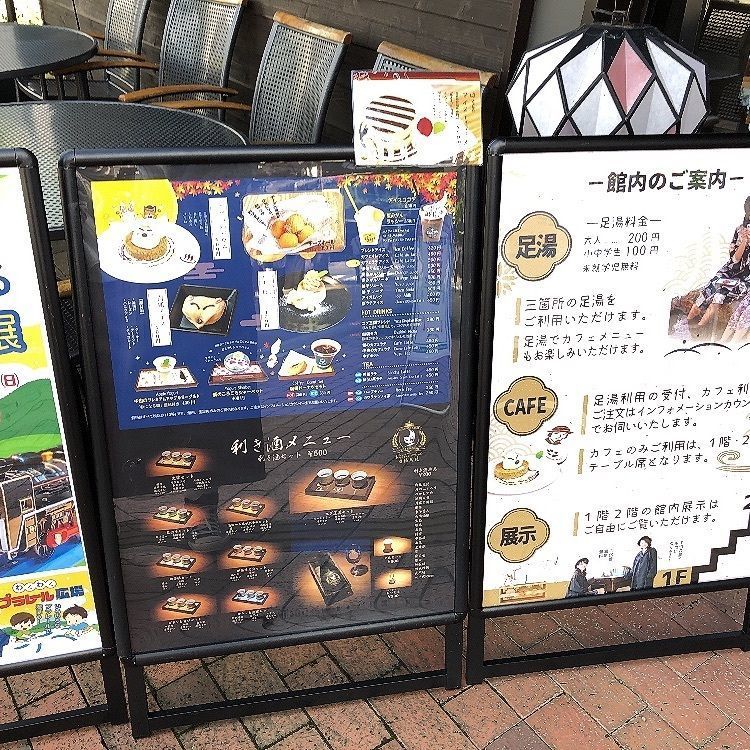 mimiさんが投稿した狐の足あと（キツネノアシアト）に関する口コミの画像