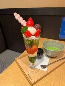 伊藤久右衛門 祇園四条店