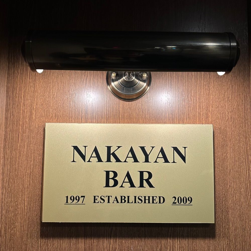 kumakentoraさんが投稿したNAKAYAN BAR（【旧店名】レモンハート）に関する口コミの画像