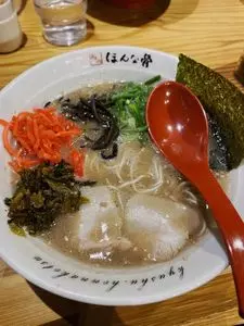 ほんな骨 沼津店