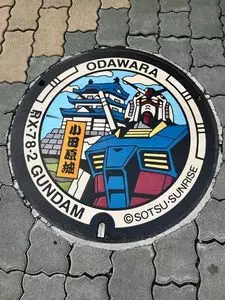 三本珈琲店 ミナカ小田原店