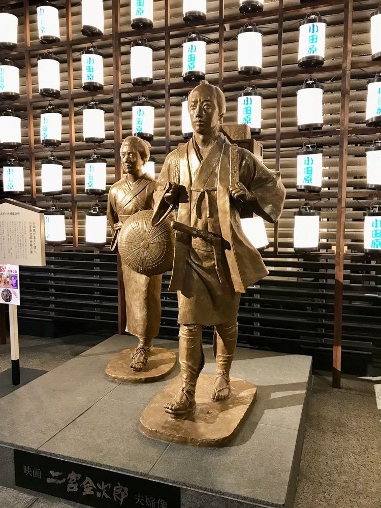 MICHIさんが投稿した三本珈琲店 ミナカ小田原店に関する口コミの画像