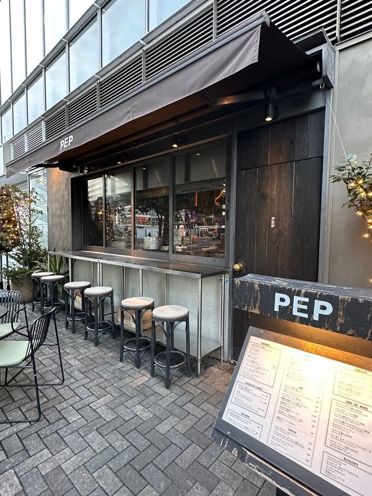 あんよさんが投稿したPEP spanish bar 調布店（ペップ スパニッシュバル）に関する口コミの画像