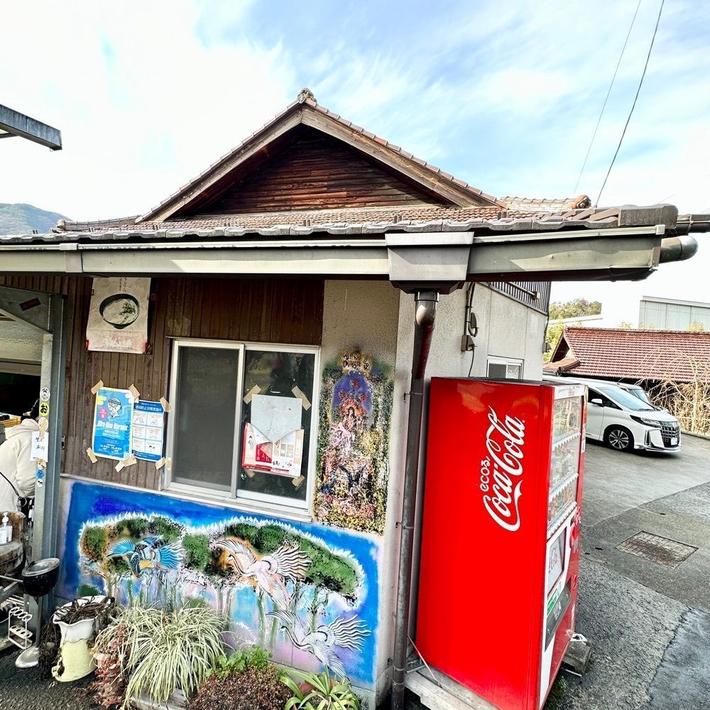 kumakentoraさんが投稿した三嶋製麺所（みしませいめんじょ）に関する口コミの画像