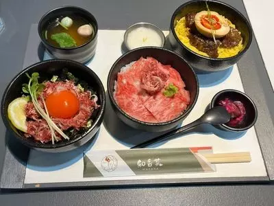 茶寮 和香菜（サリョウ ワカナ）