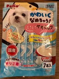 平和堂 アル・プラザ枚方