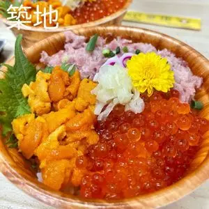 甲羅組 築地2号店