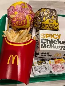 マクドナルド １号線四日市店