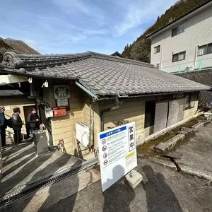 谷川米穀店（たにかわべいこくてん） 2枚目