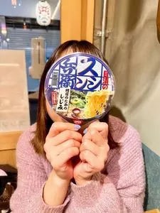 カブキスシ（【旧店名】歌舞伎町スシンジュク）