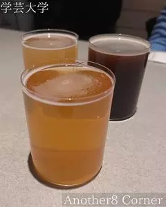 Another8 Corner（アナザー エイト コーナー）