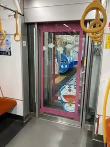 西武新宿駅
