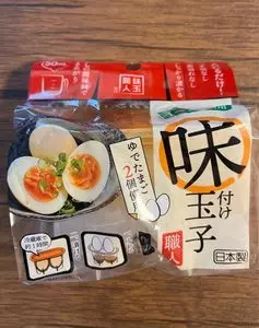 ザ・ダイソーアルプラザ枚方店