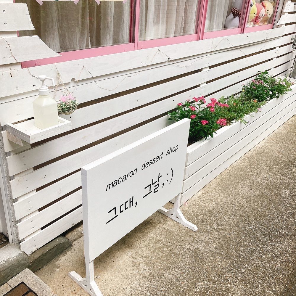satsukichi828さんが投稿した橿原市に関する口コミの画像