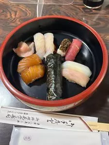 あそこ寿司(あそこずし) 1枚目