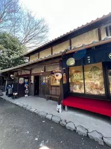 猫猫寺 開運ミュージアム