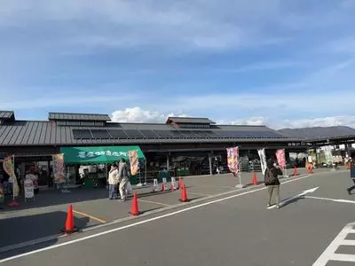 道の駅足柄・金太郎のふるさと