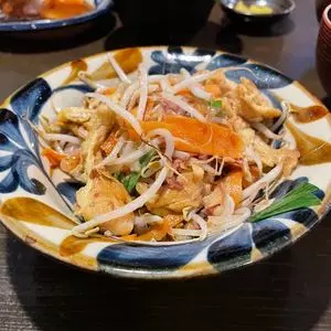 ゆうなんぎい