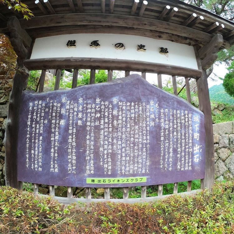 ruujunさんが投稿した辰鼓楼に関する口コミの画像