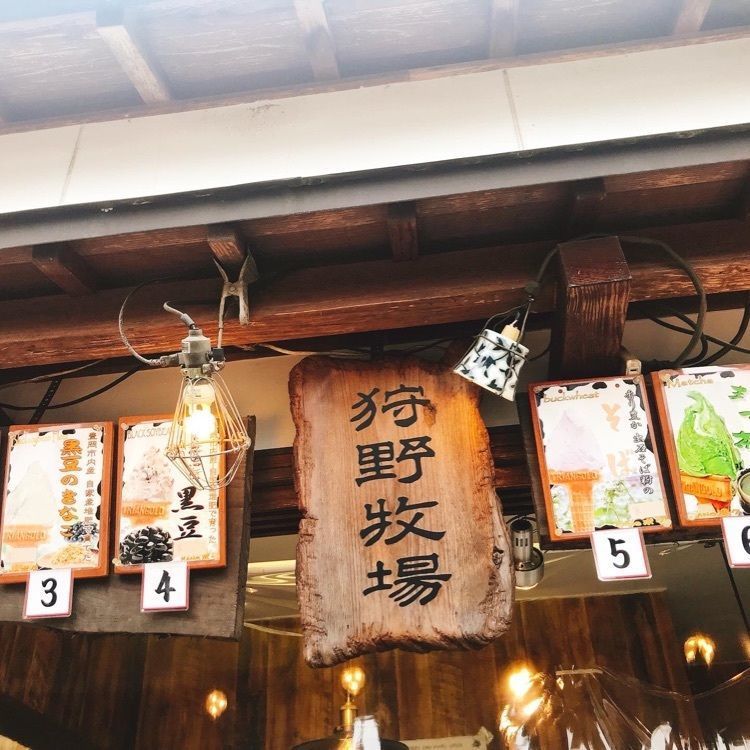 ruujunさんが投稿した辰鼓楼に関する口コミの画像