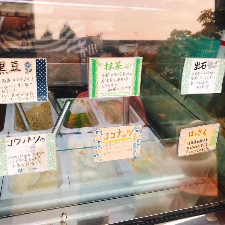 ruujunさんが投稿した辰鼓楼に関する口コミの画像