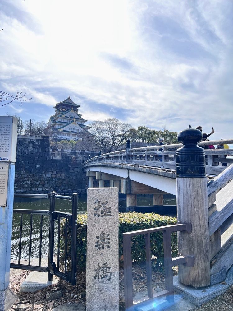 miwaさんが投稿した豊臣秀頼・淀殿ら自刃の地の碑に関する口コミの画像